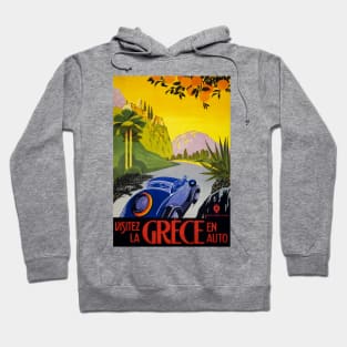 Vintage Travel Poster Greece Visitez la Grece en auto Hoodie